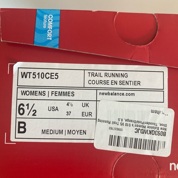 NWOT New Balance 510 V5 Training Trail Hiking Running Shoes 6.5 - Picture 4 of 5